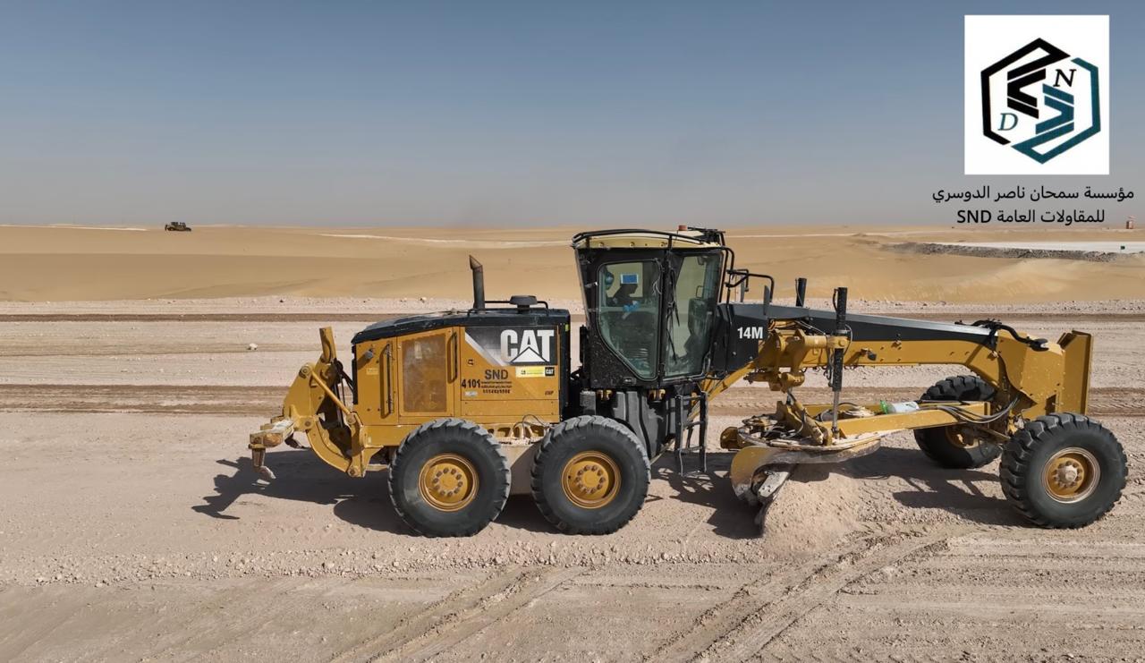 Motor Graders